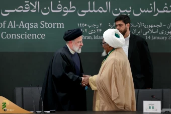 همایش طوفان الاقصی و بیداری وجدان بشری 29