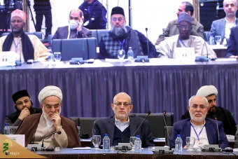 همایش طوفان الاقصی و بیداری وجدان بشری 32