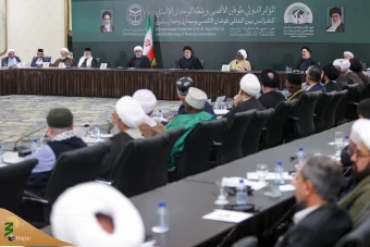 همایش طوفان الاقصی و بیداری وجدان بشری 24