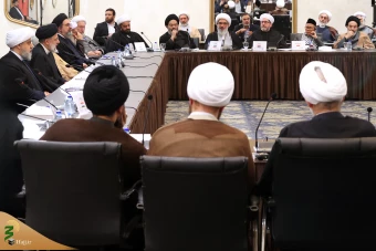 همایش طوفان الاقصی و بیداری وجدان بشری 38