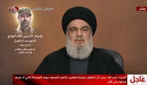 دبیرکل حزب الله:

آمریکا نمی تواند با تهدید جبهه یمن را متوقف کند/ شرط توقف حملات محور مقاومت