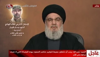 دبیرکل حزب الله:

آمریکا نمی تواند با تهدید جبهه یمن را متوقف کند/ شرط توقف حملات محور مقاومت