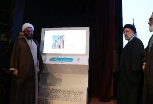 با حضور رئیس‌جمهور برگزار شد؛

آیین رونمایی از سامانه جامع مساجد کشور