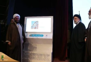 با حضور رئیس‌جمهور برگزار شد؛

آیین رونمایی از سامانه جامع مساجد کشور