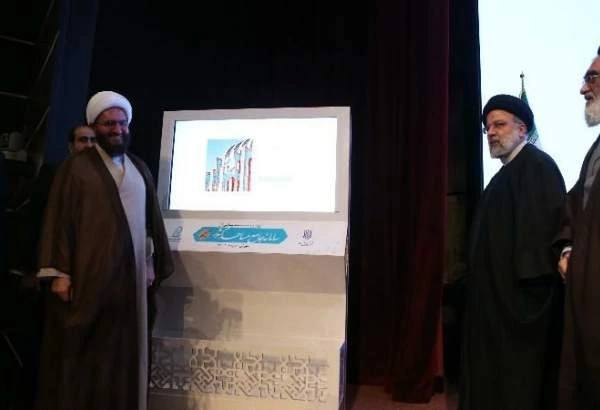 با حضور رئیس‌جمهور برگزار شد؛

آیین رونمایی از سامانه جامع مساجد کشور 2