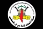 واکنش جهاد اسلامی به عملیات ضد صهیونیستی در شمال تل آویو 2