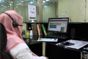 برنامه مسجدالنبی و مسجدالحرام برای آموزش قرآن در مقیاس جهانی