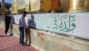 حرم علوی به استقبال جشن میلاد امام علی(ع) رفت 4