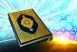 جایگاه قرآن در کلام امام حسن مجتبی(ع) 2