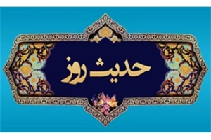بهترین انسان