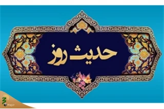 بهترین انسان