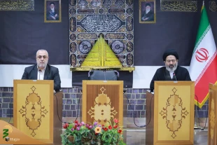 تجاوز عدد الحجاج المسجلین 32 ألف شخص 2