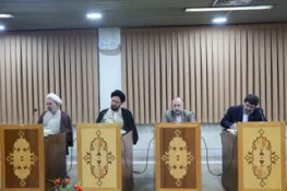 تجاوز عدد الحجاج المسجلین 32 ألف شخص 2