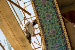 بهترین هدیه روز پدر؛ نام عزیزان خود را در حرم امام حسین(ع) جاودانه کنید 2