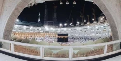 مجوز عربستان سعودی برای برگزاری مراسم نکاح در حرمین شریفین 2