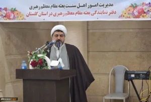 دومین مدرسه حج استان گلستان در غرب استان افتتاح شد