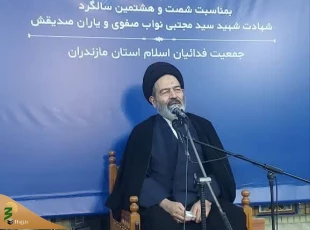 Supreme Leader's representative in Hajj and Pilgrimage affairs
Martyr Nawab Safavi role model and mentor
 2