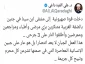 حمله به بیمارستان ابن سینا لکه ننگی بر پیشانی انسانیت معاصر است 3