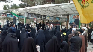 برگزاری روایت آفتاب در ایام الله دهه فجر ویژه خانواده های کارکنان بعثه در قم