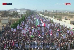 راهپیمایی عظیم مردم یمن در حمایت از غزه