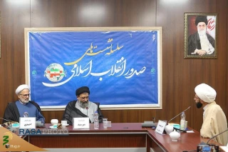 از سلسله نشست های صدور انقلاب اسلامی؛

نشست «موسم حج بستری برای صدور انقلاب اسلامی» برگزار شد