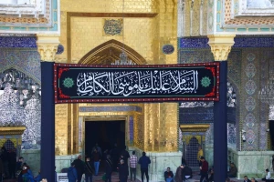 سیاه پوش شدن حرم مطهر امامین کاظمین(ع) در سالروز شهادت امام موسی کاظم (ع)