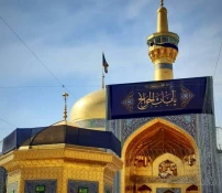 شهادت امام موسی کاظم (ع) تسلیت باد 2