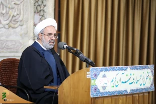 درسالروز شهادت امام کاظم (ع)؛

محفل انس و معارف قرآن کریم در مجموعه حج و زیارت برگزار شد 2