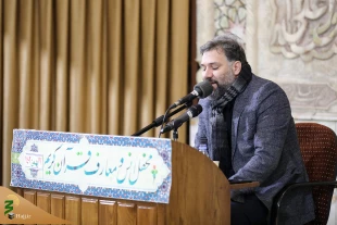 درسالروز شهادت امام کاظم (ع)؛

محفل انس و معارف قرآن کریم در مجموعه حج و زیارت برگزار شد 2