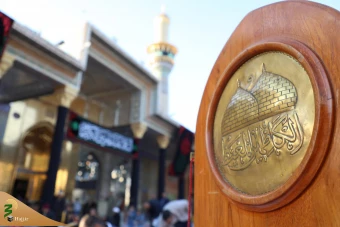 مراسم عزاداری شهادت امام موسی کاظم علیه السلام در کاظمین 8
