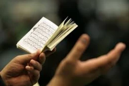مهم‌ترین اعمال شب و روز مبعث 3