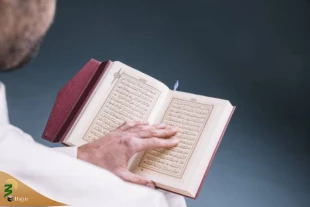 مهم‌ترین اعمال شب و روز مبعث 4