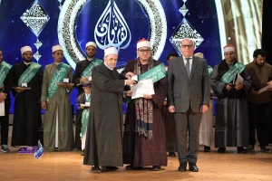 پایان مسابقات بین‌المللی قرآن پورت سعید