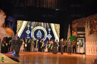 پایان مسابقات بین‌المللی قرآن پورت سعید 3