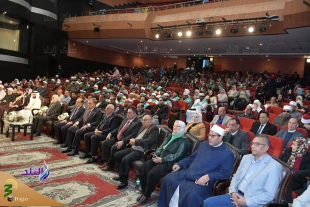 پایان مسابقات بین‌المللی قرآن پورت سعید 4