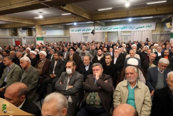 دیدار مسئولان نظام و سفرای کشورهای اسلامی با رهبر انقلاب 39