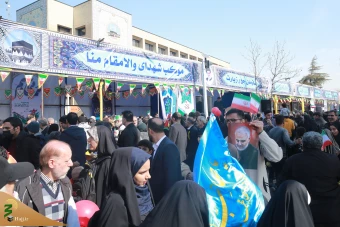 حضور در راهپیمایی پرشکوه 22 بهمن  19