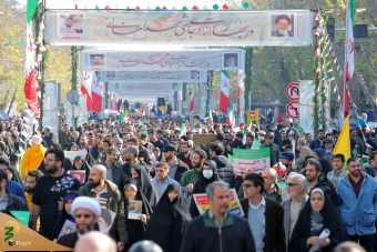 حضور در راهپیمایی پرشکوه 22 بهمن  20