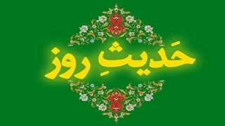 نعمتی گوارا