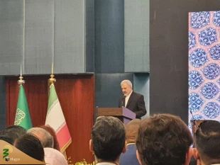 جشن ۴۵ سالگی انقلاب اسلامی در عربستان 2