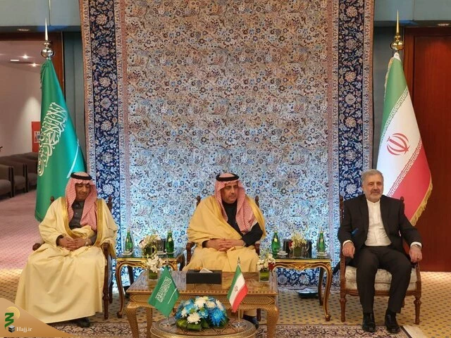 جشن ۴۵ سالگی انقلاب اسلامی در عربستان 3