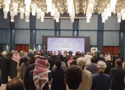 جشن ۴۵ سالگی انقلاب اسلامی در عربستان 4