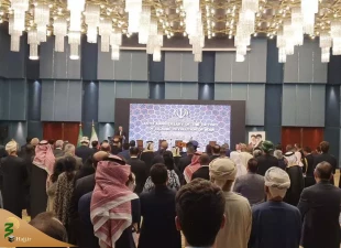 جشن ۴۵ سالگی انقلاب اسلامی در عربستان 4