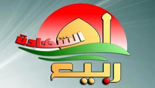 کربلا میزبان جشنواره بین المللی فرهنگی «بهار شهادت» با مشارکت ۱۰۰ شخصیت جهانی