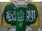 آذین بندی آستان مطهر علوی به مناسبت اعیاد شعبانیه+عکس 2
