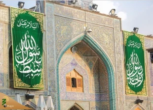آذین بندی آستان مطهر علوی به مناسبت اعیاد شعبانیه+عکس 2