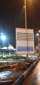  فعالیت دفاتر غیر مجاز زیارتی در شهرستان خوی ممنوع شد 3