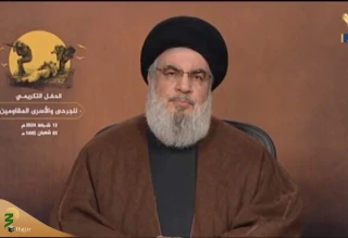سید حسن نصرالله:

اوضاع ساکنان غزه باید وجدان بشری را به حرکت درآورد