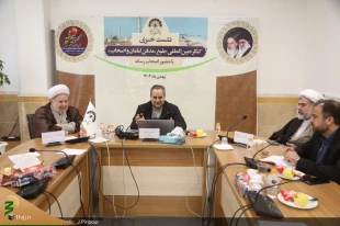 نشست خبری کنگره بین‌المللی بقیع، مدفن امامان و اصحاب در قم برگزار گردید. 2