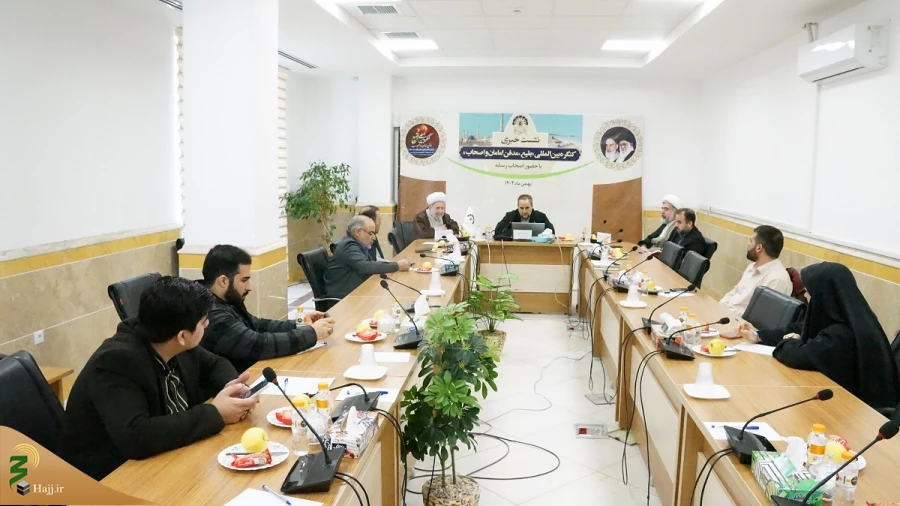نشست خبری کنگره بین‌المللی بقیع، مدفن امامان و اصحاب در قم برگزار گردید. 5